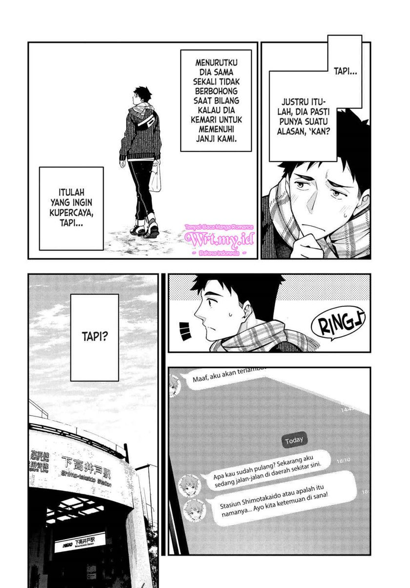 A Choice of Boyfriend and Girlfriend Chapter 03 Gambar 19